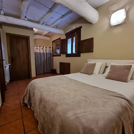 Aldea Rural A Cortina Apartamento 1